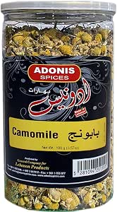 ADONIS CAMOMILE 100 GM