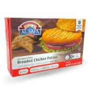 Al Safa Halal Breaded Chicken Patties 1.3 LBS