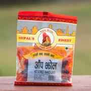 HOT & SWEET GOOSEBERRY CANDY 70 GM