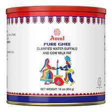 Amul Pure Ghee 1.1 LBS