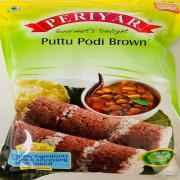 PERIYAR PUTTU PODI BROWN 1 KG