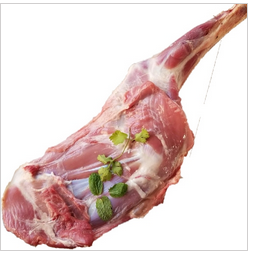 Lamb Shoulder 3 LBS