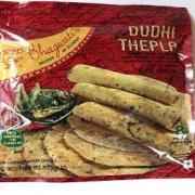 DEEP DUDHI THEPLA 255 GM