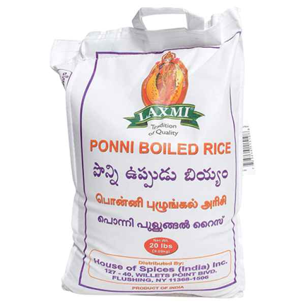 LAXMI PONNI BOILED RICE 20 LBS