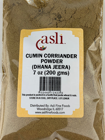 ASLI CORIANDER POWDER  7 OZ