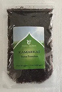 VEDIC SECRETS KAMARKAS 200 GM