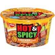 Nissin Chicken Nood 94.2 GM 94.2 GM