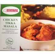 BK CHICKEN TIKKA MASALA 10OZ Ea 10 OZ