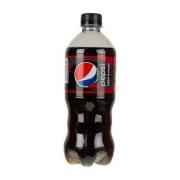 Pepsi 20 Floz