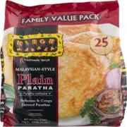 MIRCH MASALA PLAIN PAR 25 PCS