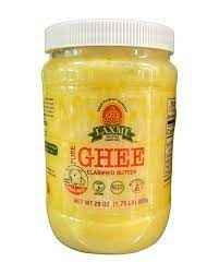 Laxmi Pure Ghee 28 FLOZ