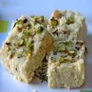 RAJBHOG SWEETS ALL 246 GM