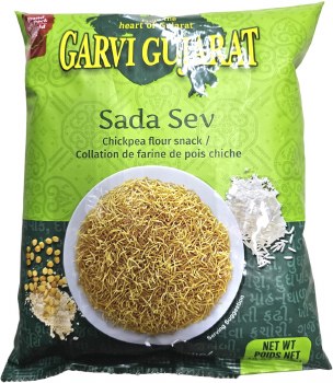 GG Sada Sev 10 OZ