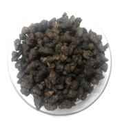 RAGHAV SALTED AMLA 200 GM
