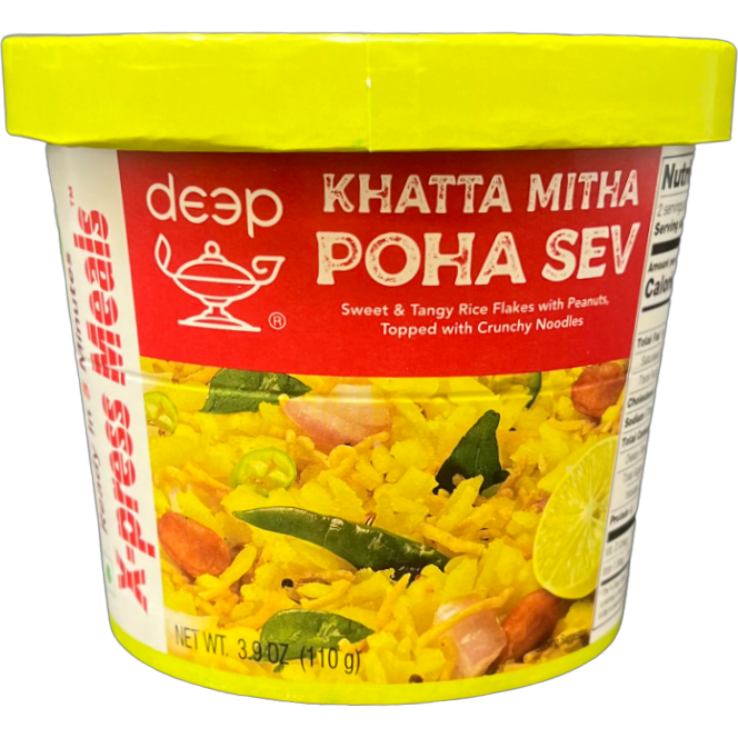 Deep Khatta Mithapoha 110 GM