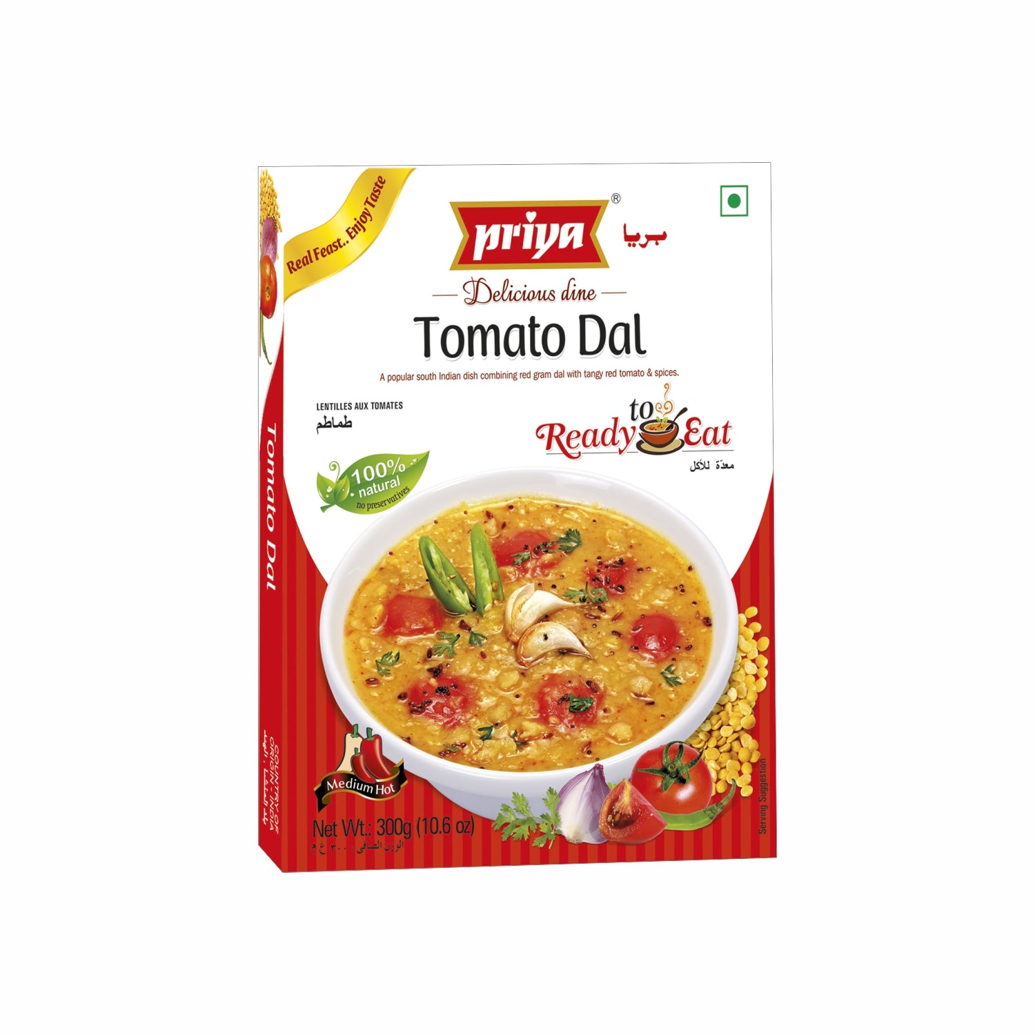 PRIYA TOMATO DAL 300 GM