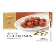 NANAK GULAB JAMUN 20 PCS