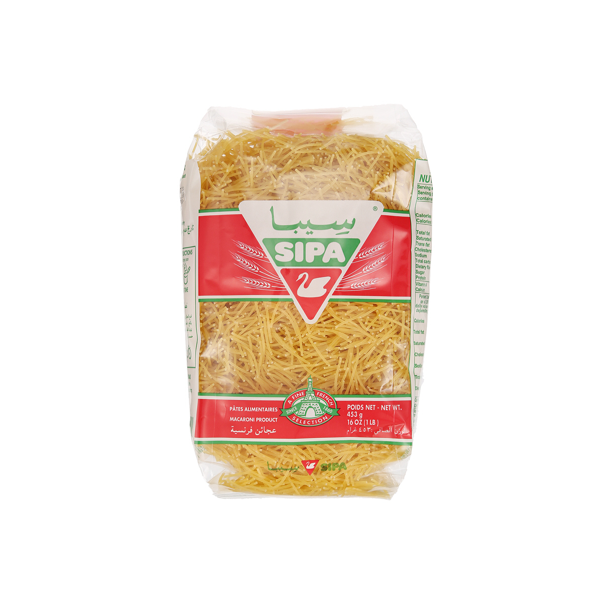 Sipa Fidellini 450 GM