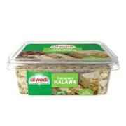 Al Wadi:Halawa, With Pistachios 1 LBS