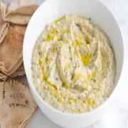 IBABAghannouge Eggplant Dip 385 GM