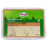 Pistachio Halawa 2 LBS