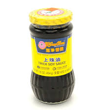 Koon Chin Thick Soy Sauce 16 OZ