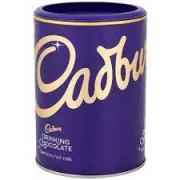 CADBURY DRINKING CHOCOLATE 250 GM