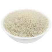 Sona Massuri Rice 2 LBS