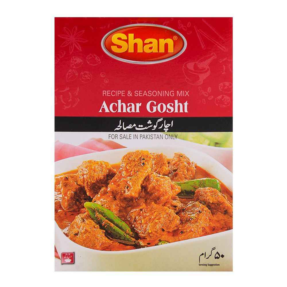 Shan Achar Gosht Curry 50 GM