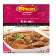 Shan Kunna Masala 50 GM