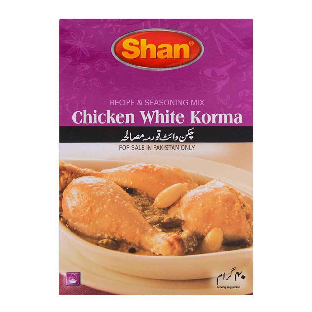 Shan Chicken White Korma 1.41 OZ