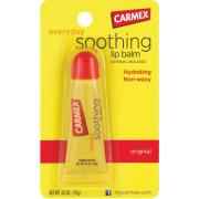 Carmax 1 Each