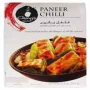 Chings Paneer Chilli 283 GM