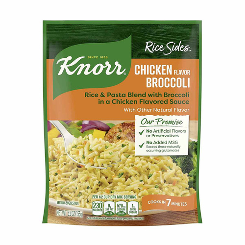 KNORR RICE/SC CHIC B 5.5 OZ