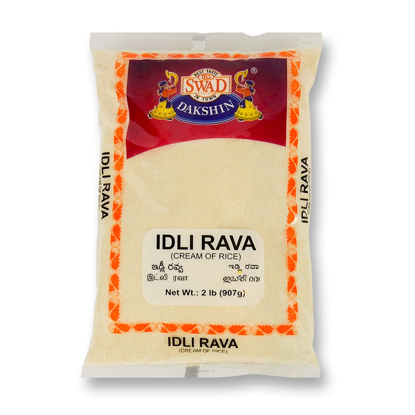 Dakshin Idli Rava 2 LBS