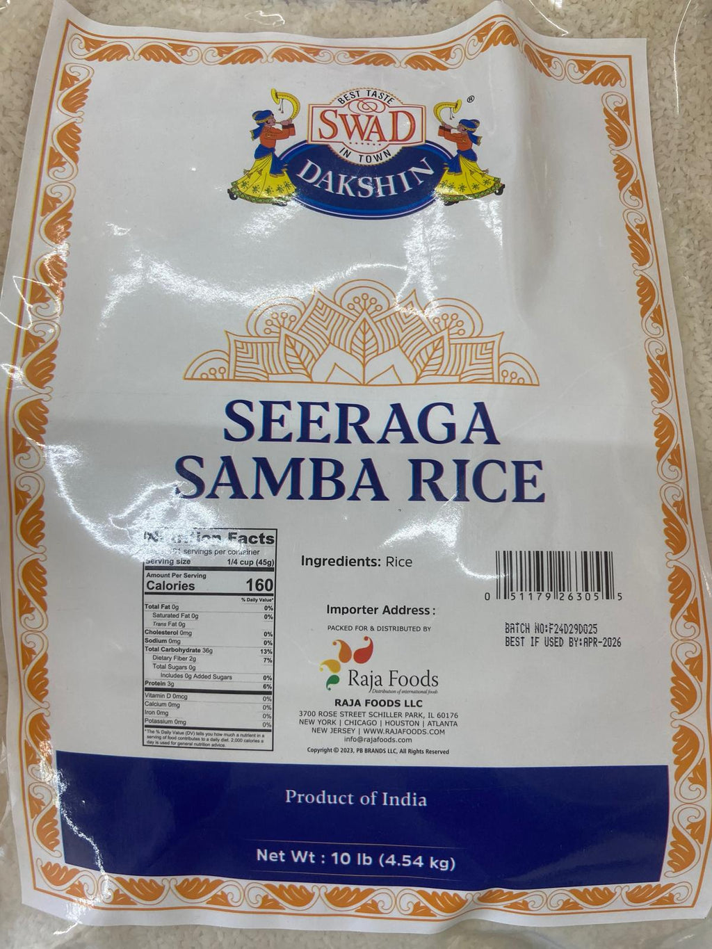 Swad Seeraga Samba 10 LBS