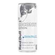 Resd Bull 8.4 OZ
