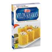 Gits Nylon Khaman 180 GM