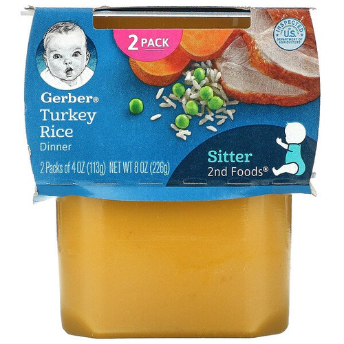 GERBER 2ND TRKY/RICE 2PK 4Z 4 OZ