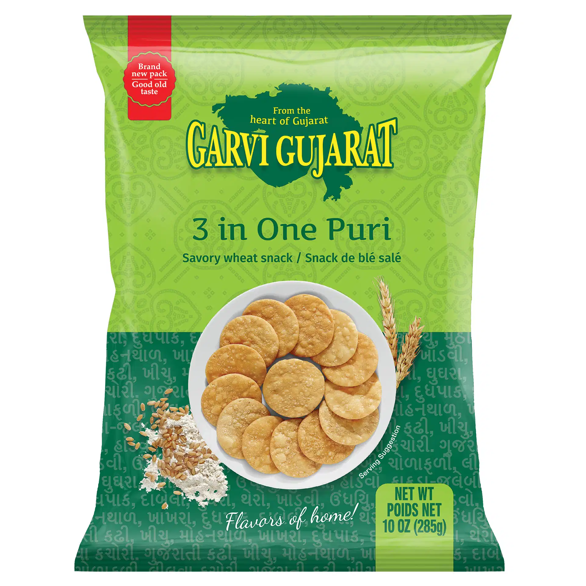 Garvi Gujarat 3 In One Puri 285 GM