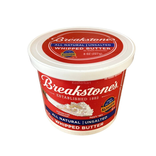 BRKSTNE WHIPPED UNSA 8 OZ