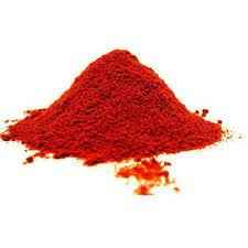 Gazab Chilli Powder 200 GM
