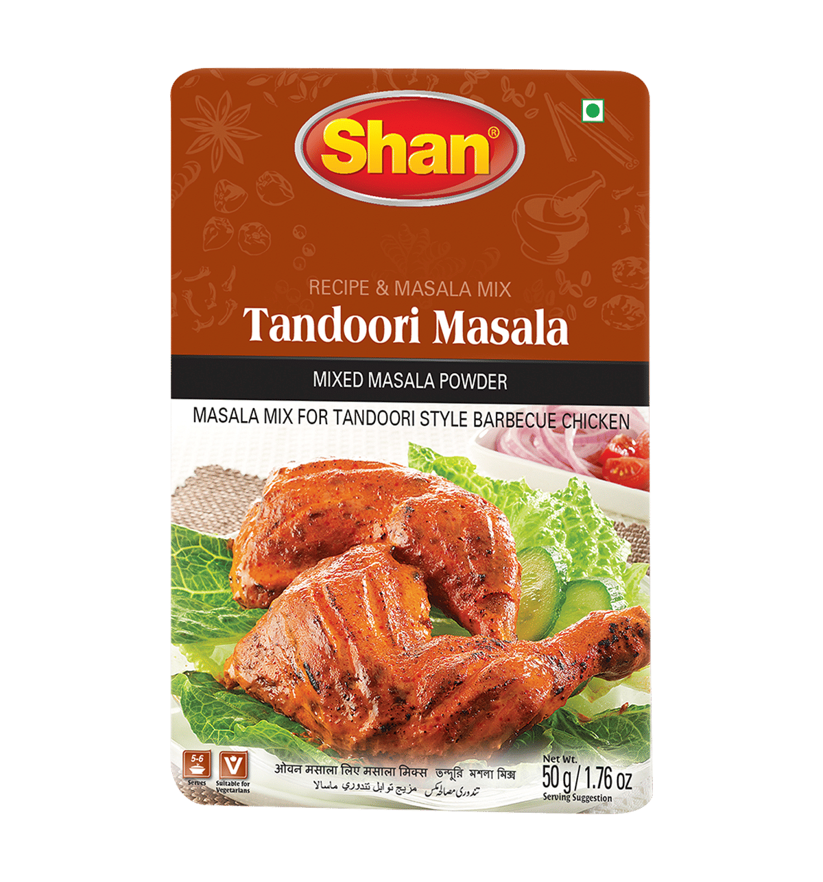 Shan Tandoori Chicken Masala 50 GM
