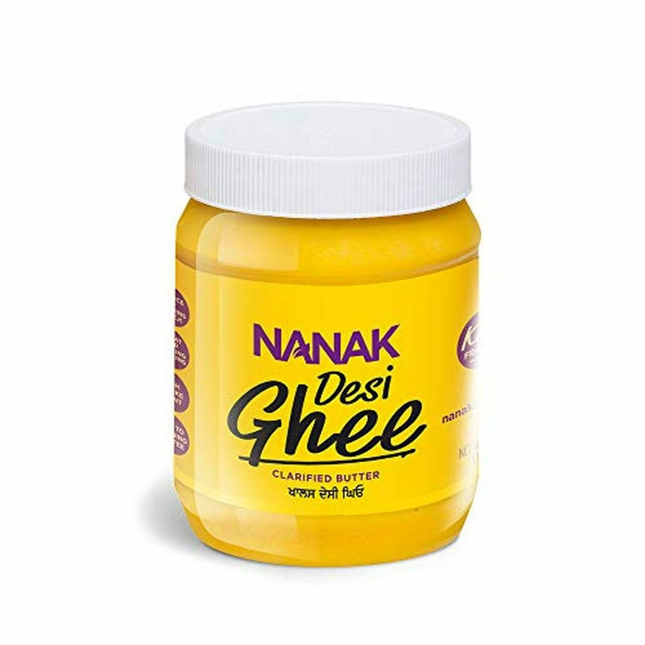 Desi Ghee 14 OZ