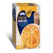 Vadilal Cheese Chilli Maska Bun 125 GM