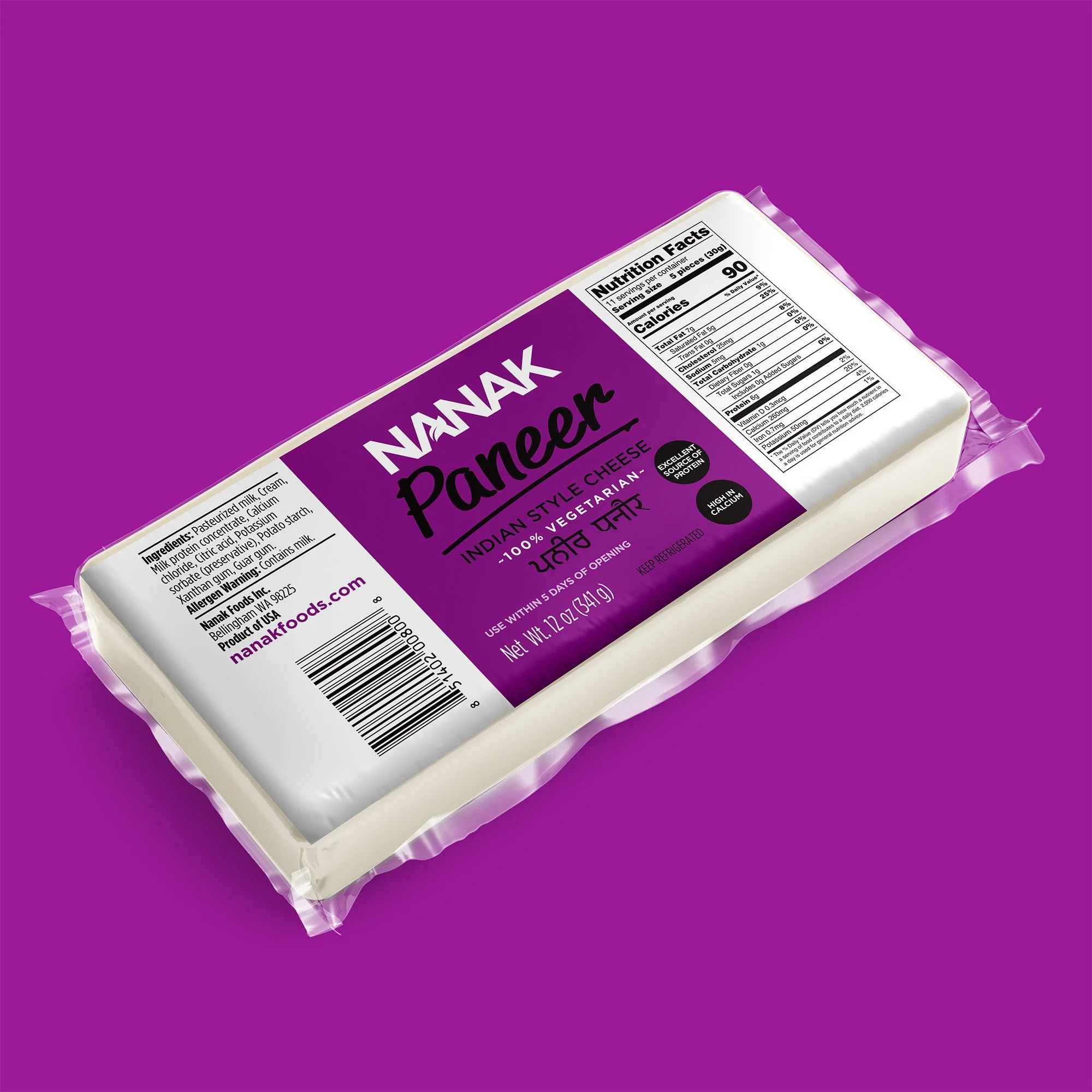 Paneer 12 OZ