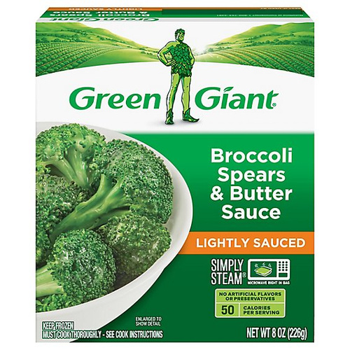 GG BROC SPEARS BTR S 8 OZ