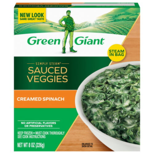 GG CREAMED SPINACH 8 OZ