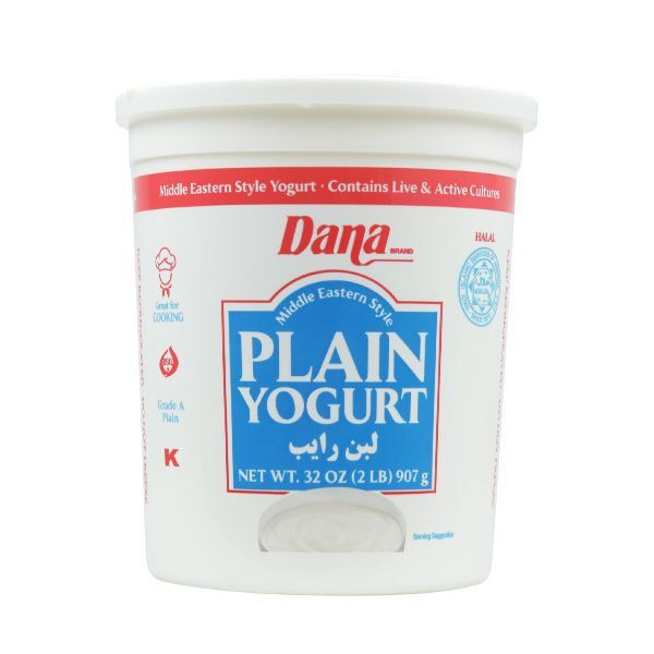 Dana Yogurt 2 LBS