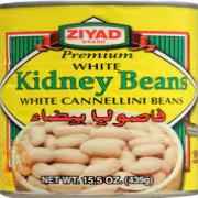 Ziyad Kidney Beans 15.5 OZ